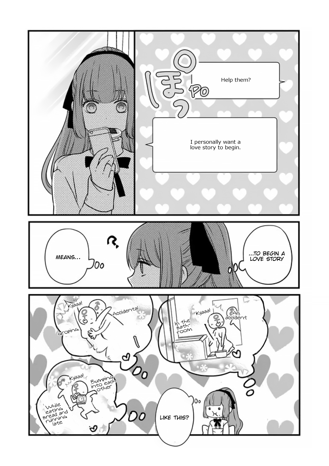 Yamada-kun to Lv999 no Koi wo Suru Chapter 17 16